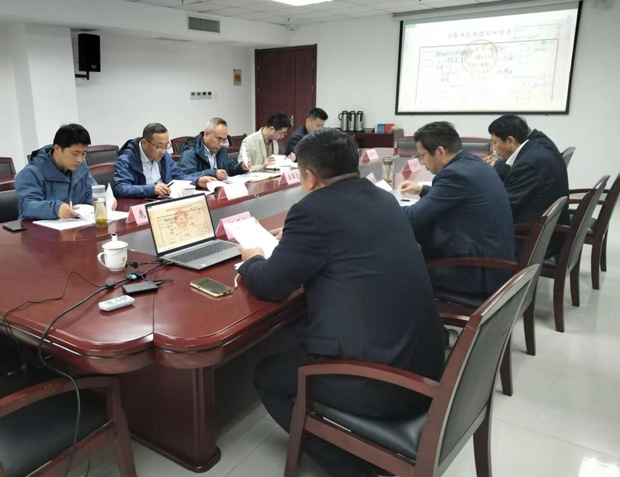 BG大游(中国)唯一官方网站