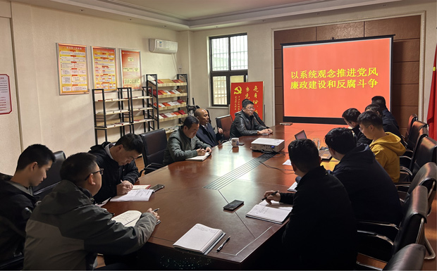 BG大游(中国)唯一官方网站