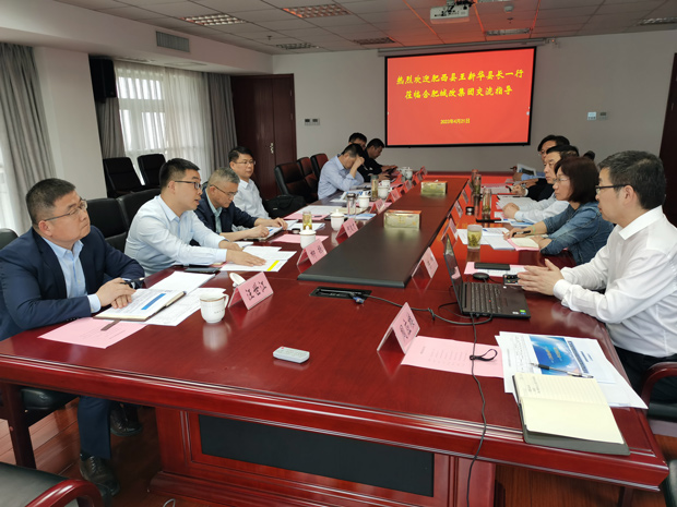 BG大游(中国)唯一官方网站