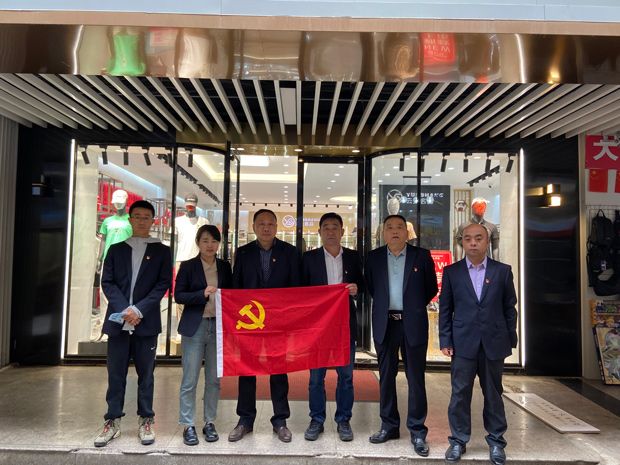 BG大游(中国)唯一官方网站