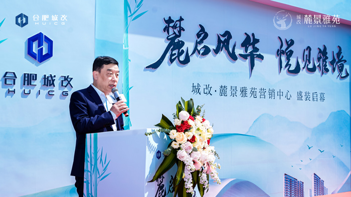 BG大游(中国)唯一官方网站