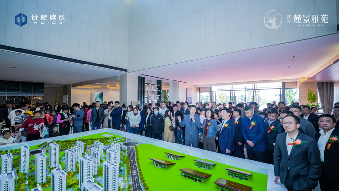 BG大游(中国)唯一官方网站