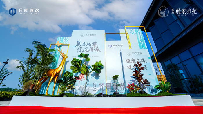 BG大游(中国)唯一官方网站