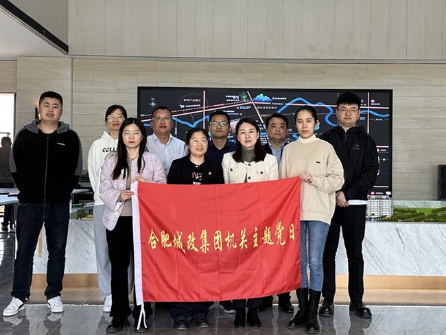 BG大游(中国)唯一官方网站