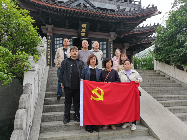 BG大游(中国)唯一官方网站