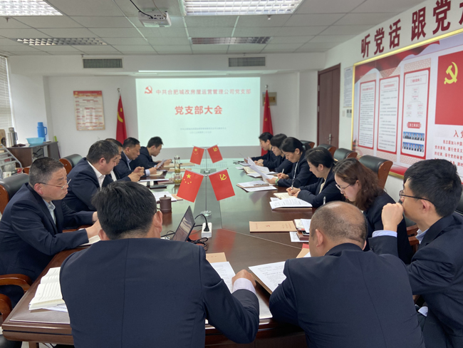 BG大游(中国)唯一官方网站