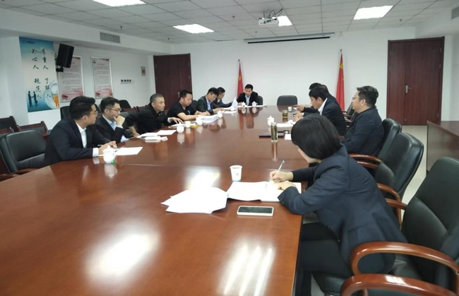 BG大游(中国)唯一官方网站