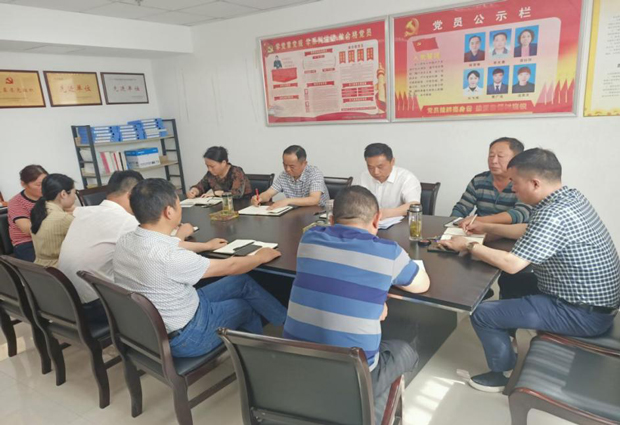 BG大游(中国)唯一官方网站