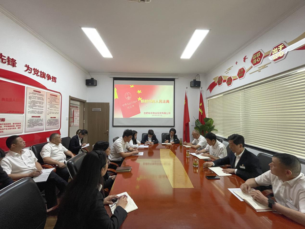 BG大游(中国)唯一官方网站