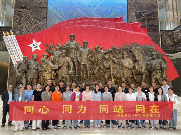 BG大游(中国)唯一官方网站