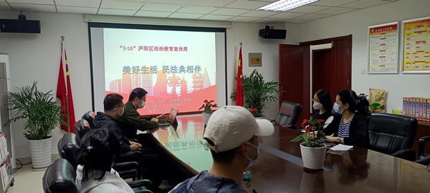 BG大游(中国)唯一官方网站