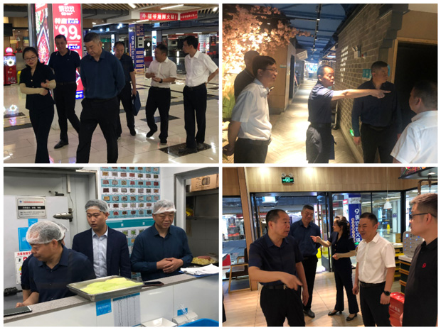 BG大游(中国)唯一官方网站