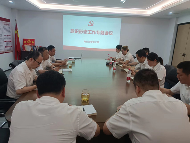 BG大游(中国)唯一官方网站