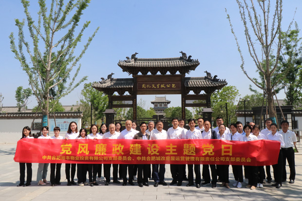 BG大游(中国)唯一官方网站