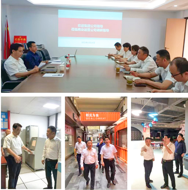 BG大游(中国)唯一官方网站