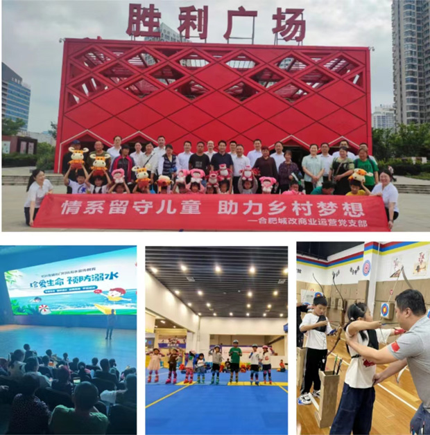 BG大游(中国)唯一官方网站