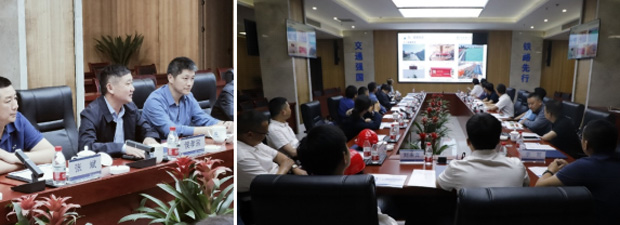 BG大游(中国)唯一官方网站