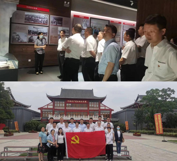 BG大游(中国)唯一官方网站