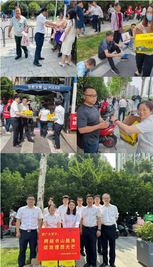 BG大游(中国)唯一官方网站