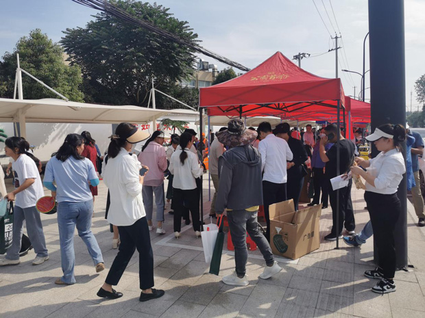 BG大游(中国)唯一官方网站