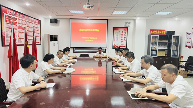 BG大游(中国)唯一官方网站