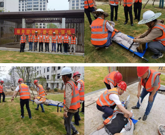 BG大游(中国)唯一官方网站