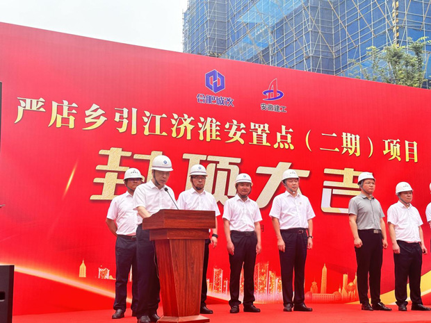 BG大游(中国)唯一官方网站