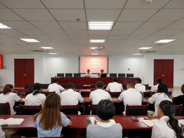 BG大游(中国)唯一官方网站