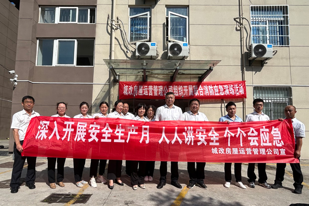 BG大游(中国)唯一官方网站