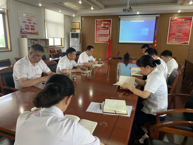 BG大游(中国)唯一官方网站