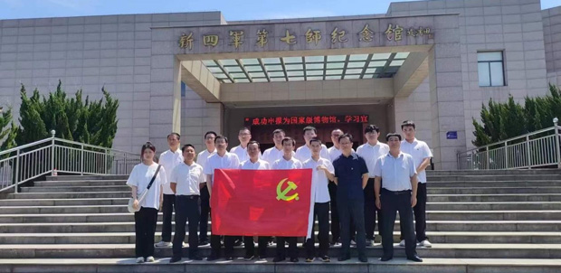 BG大游(中国)唯一官方网站