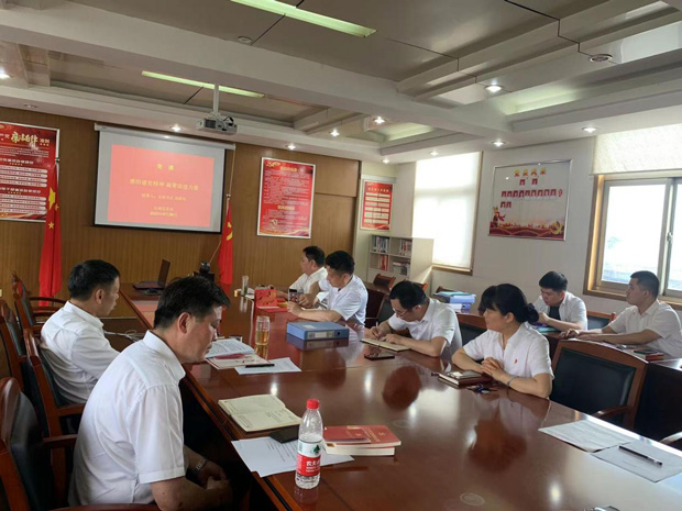 BG大游(中国)唯一官方网站