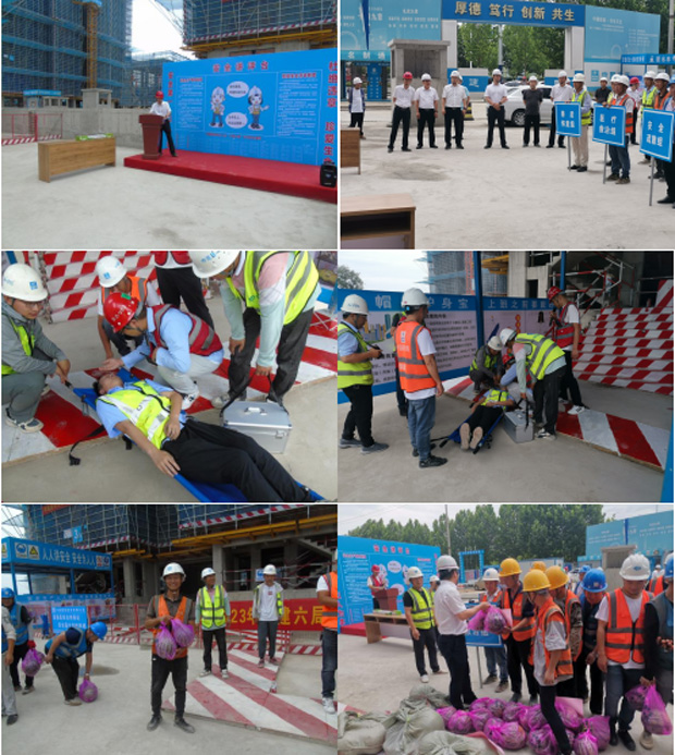 BG大游(中国)唯一官方网站