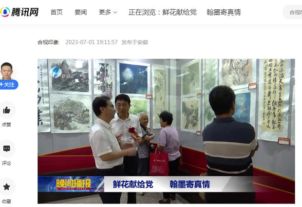 BG大游(中国)唯一官方网站