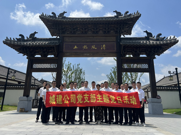 BG大游(中国)唯一官方网站