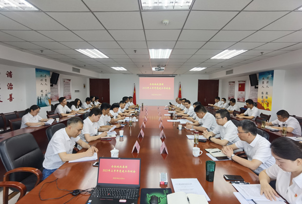 BG大游(中国)唯一官方网站