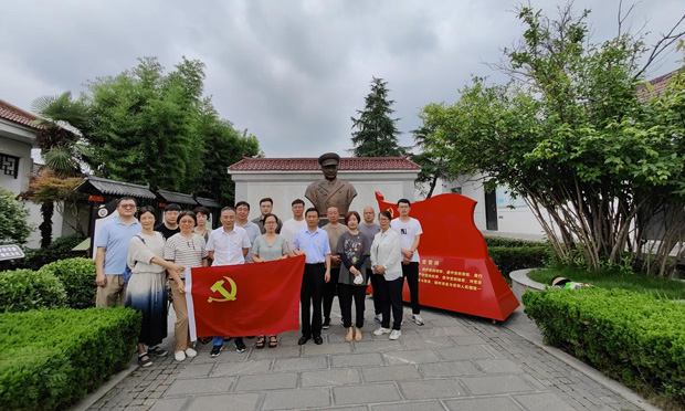 BG大游(中国)唯一官方网站