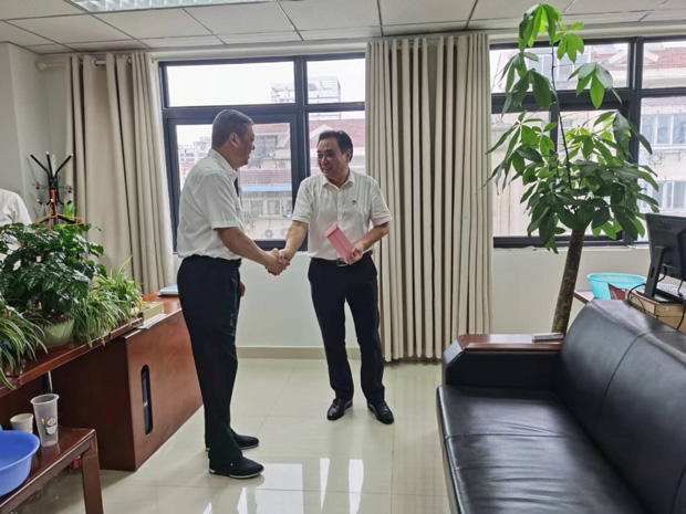 BG大游(中国)唯一官方网站