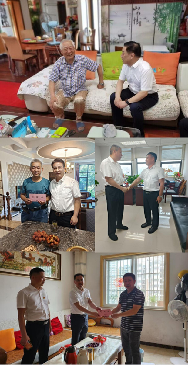 BG大游(中国)唯一官方网站