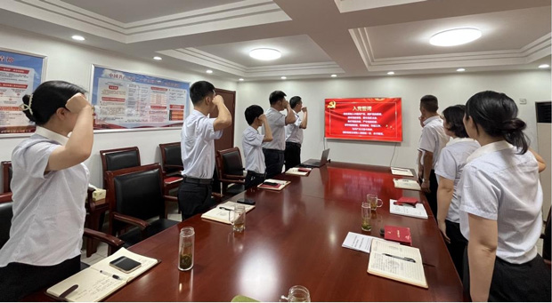 BG大游(中国)唯一官方网站