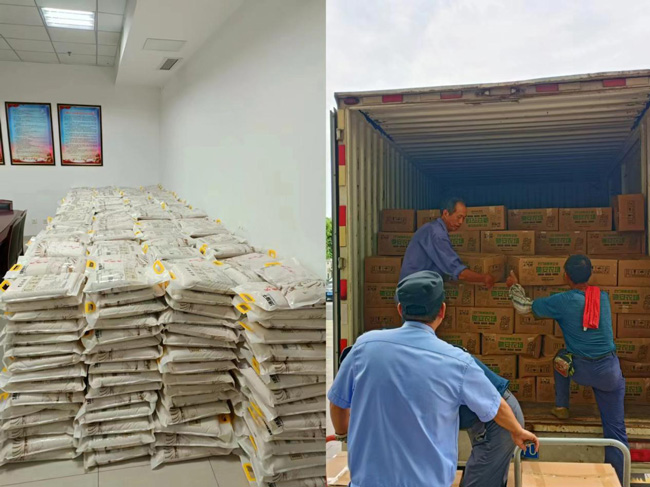 BG大游(中国)唯一官方网站