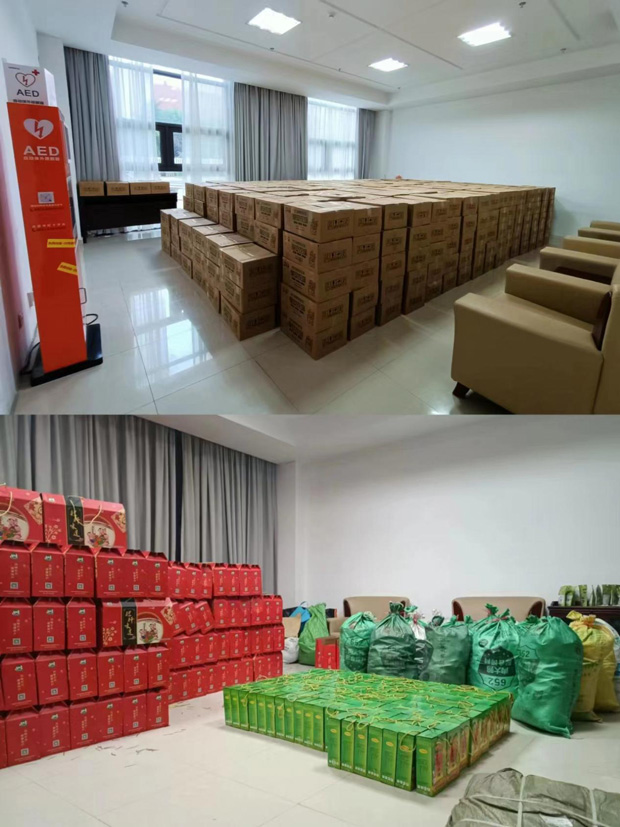 BG大游(中国)唯一官方网站