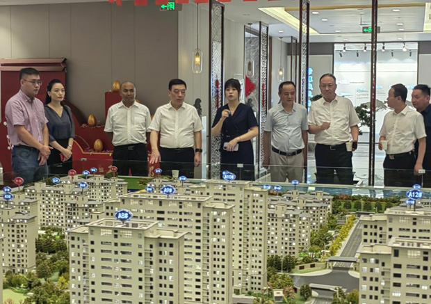 BG大游(中国)唯一官方网站