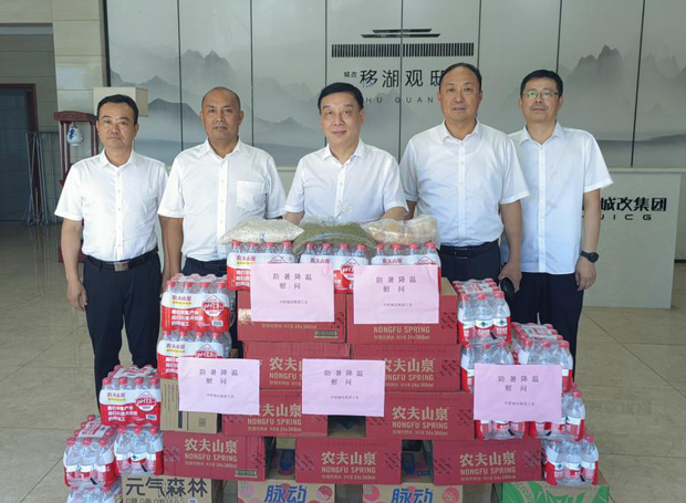 BG大游(中国)唯一官方网站