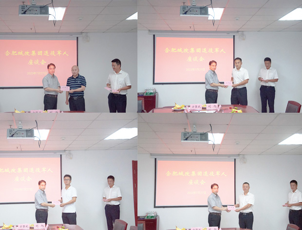 BG大游(中国)唯一官方网站