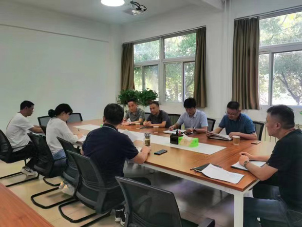 BG大游(中国)唯一官方网站