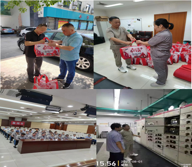 BG大游(中国)唯一官方网站