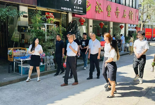 BG大游(中国)唯一官方网站