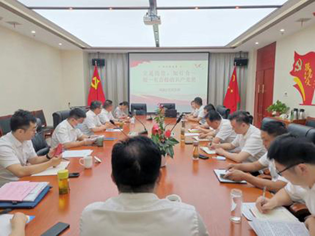 BG大游(中国)唯一官方网站