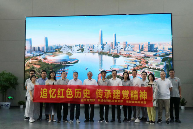 BG大游(中国)唯一官方网站